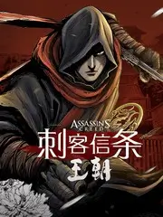 厨房里的慢时光 综艺封面